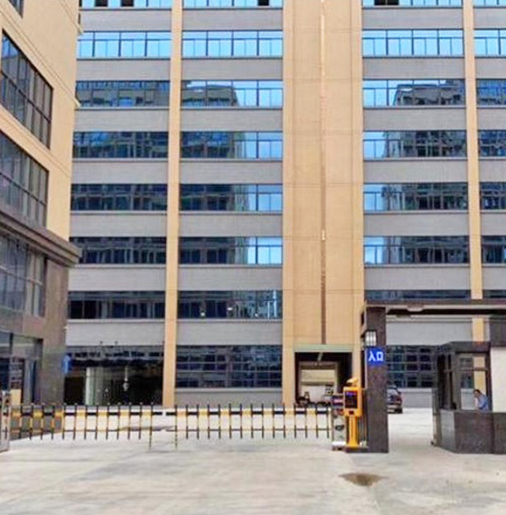 公司簡介
